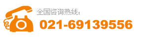 (w)ᾀ(xin)